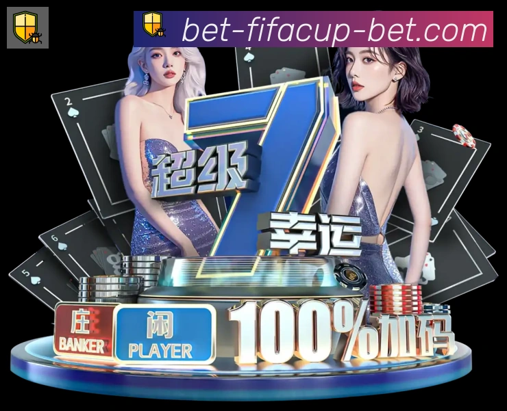 体育赛事直播
