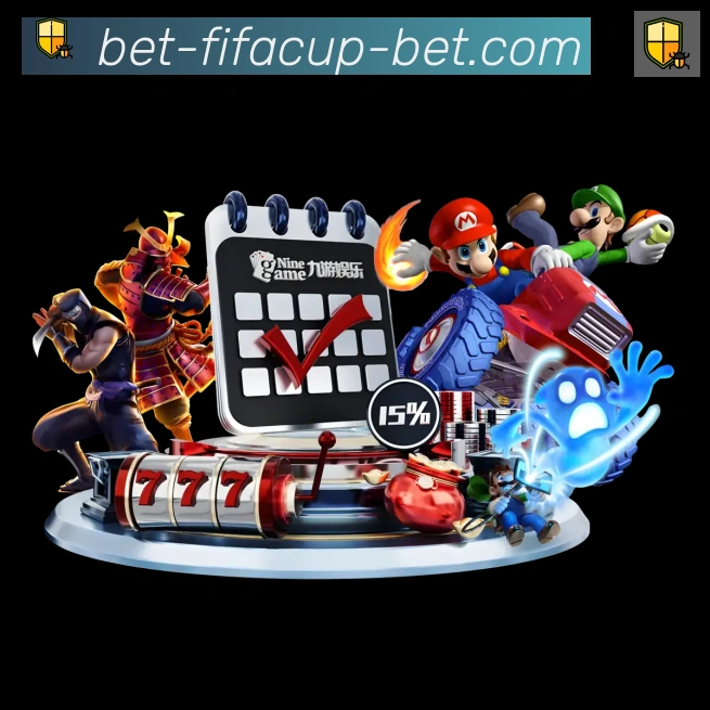FIFA世界杯投注入口APP 高清赛事图